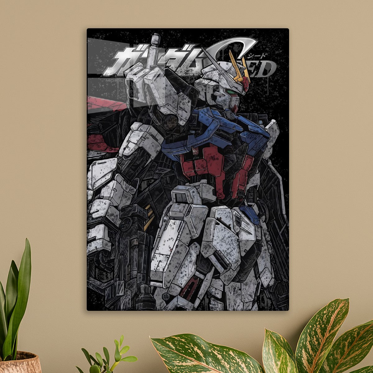the Mobile Suit Gundam SEED 
