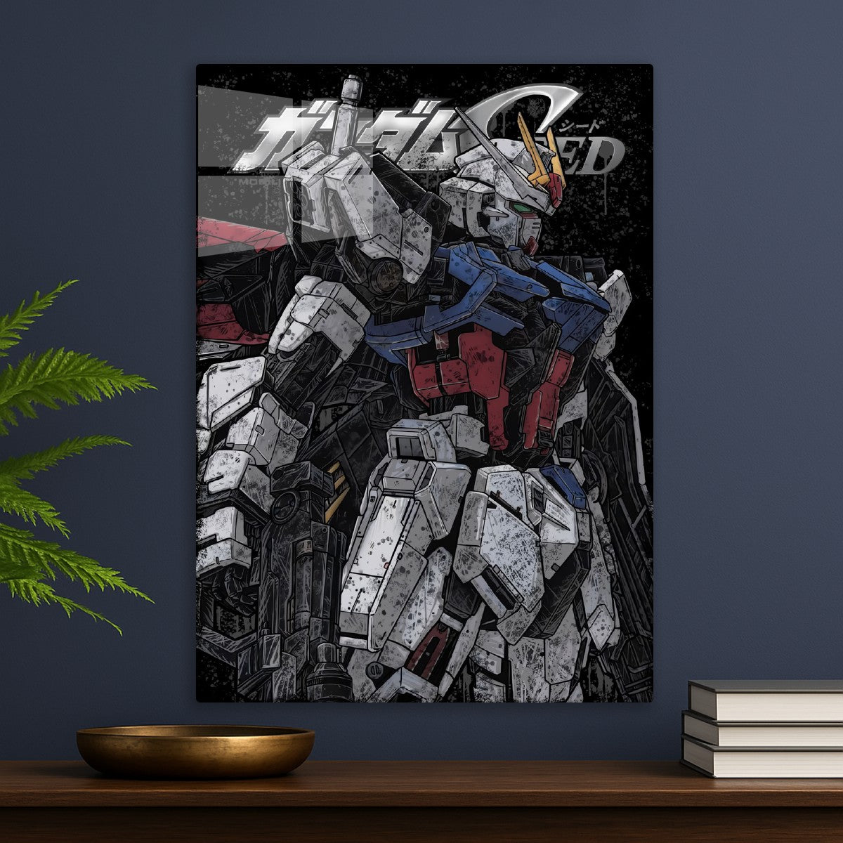 the Mobile Suit Gundam SEED 