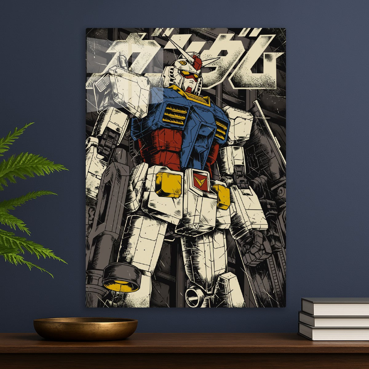 RX- Gundam