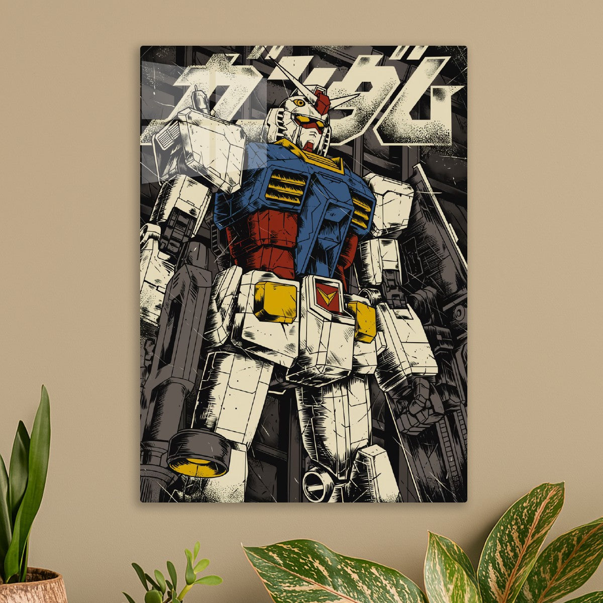 RX- Gundam