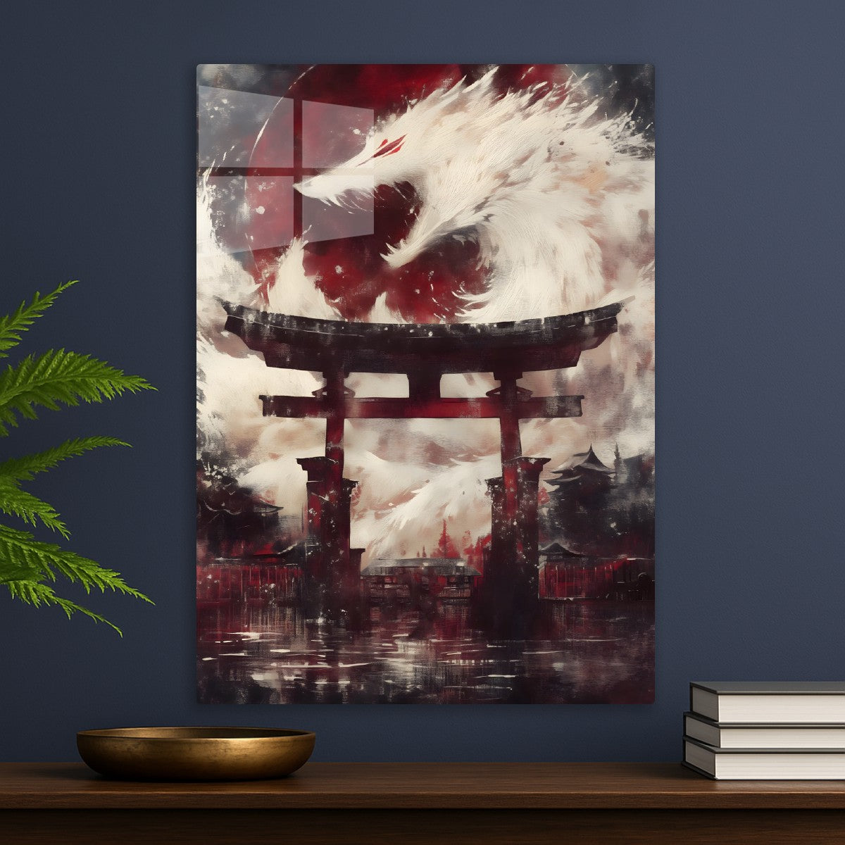 The Celestial Guardian