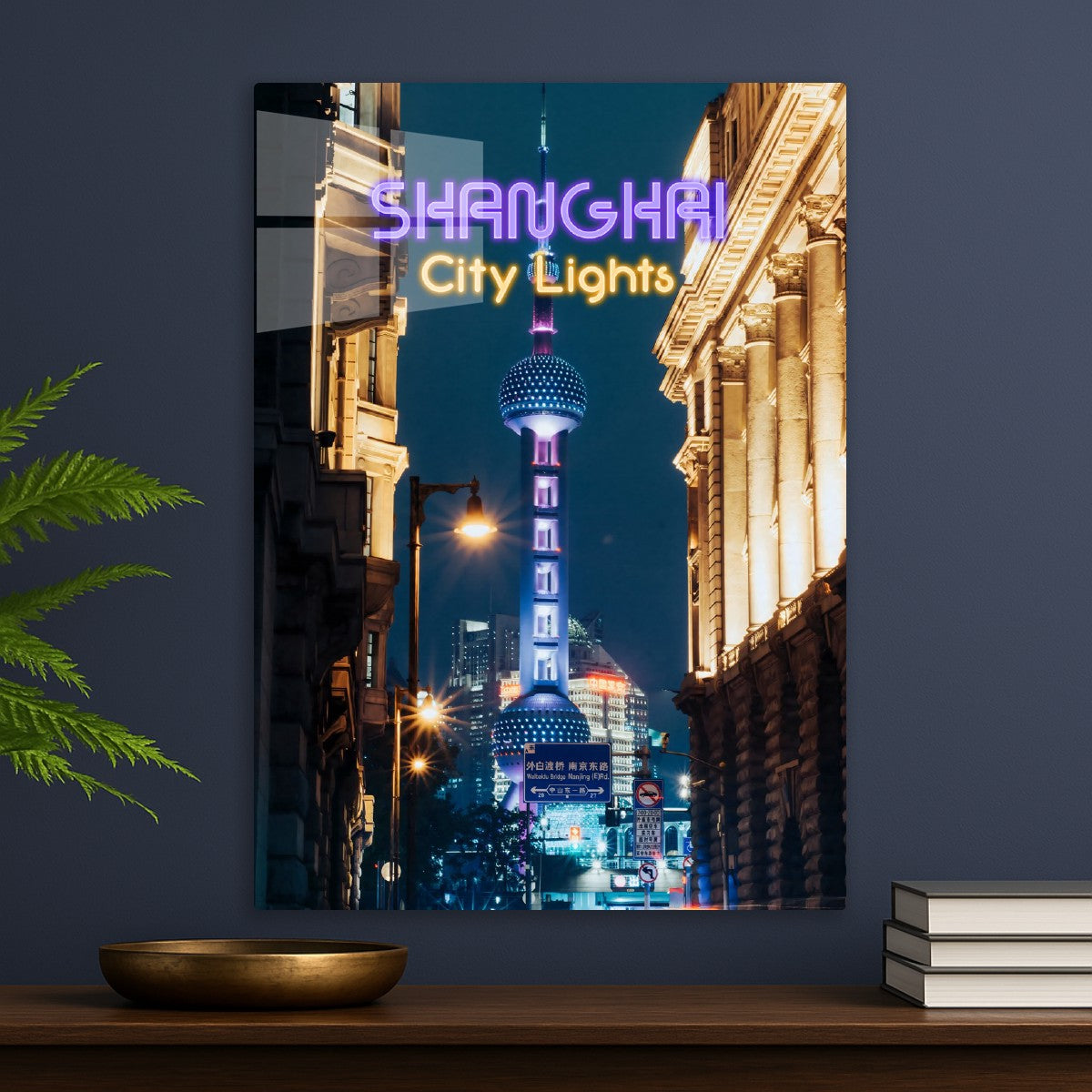 Shanghai