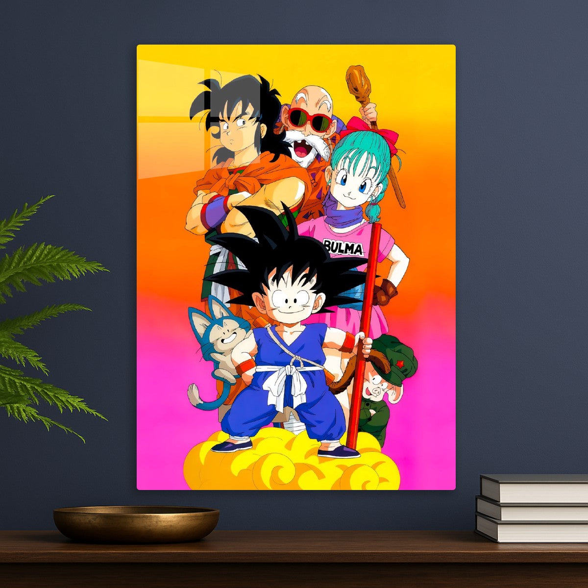 Dragon ball 