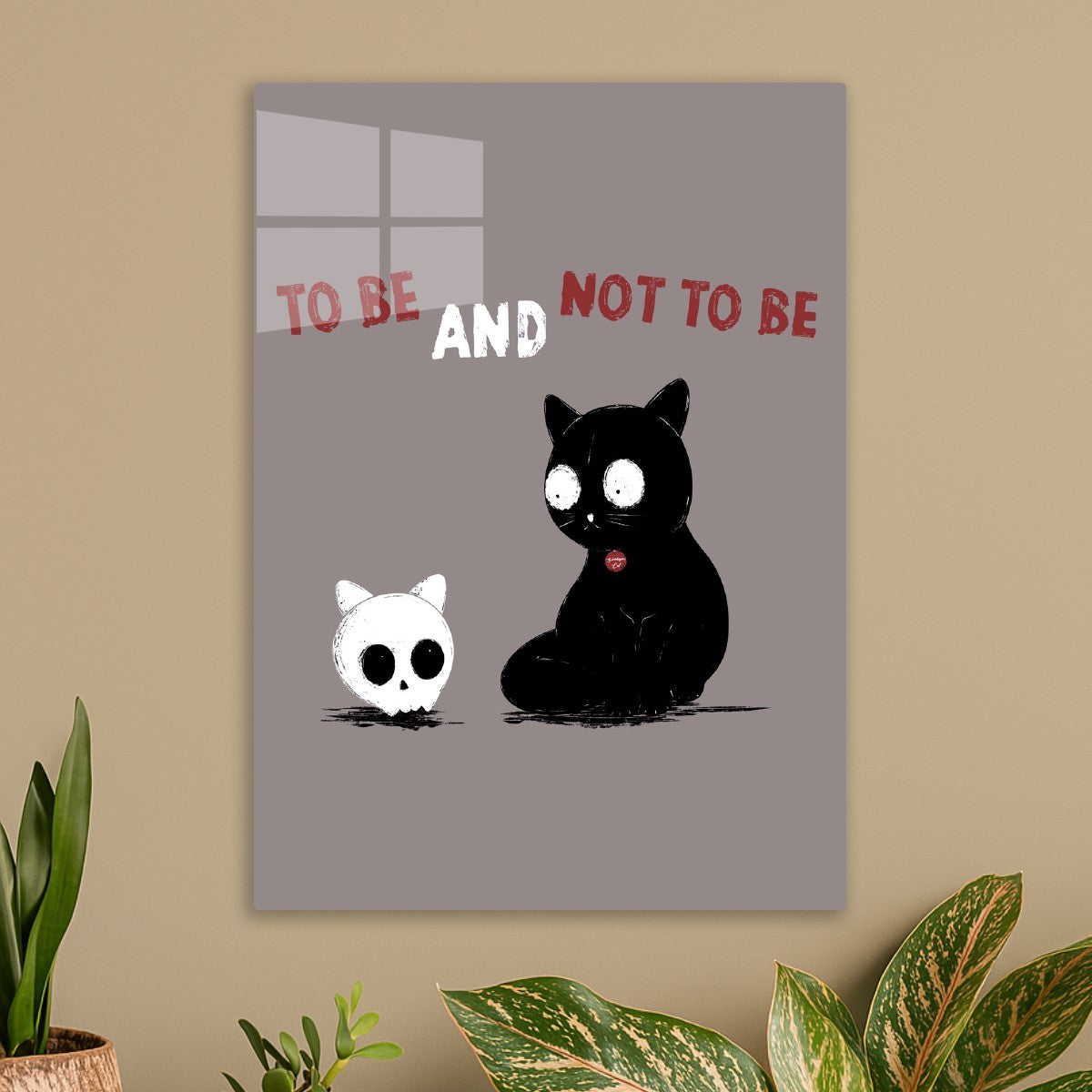 To be and not to be