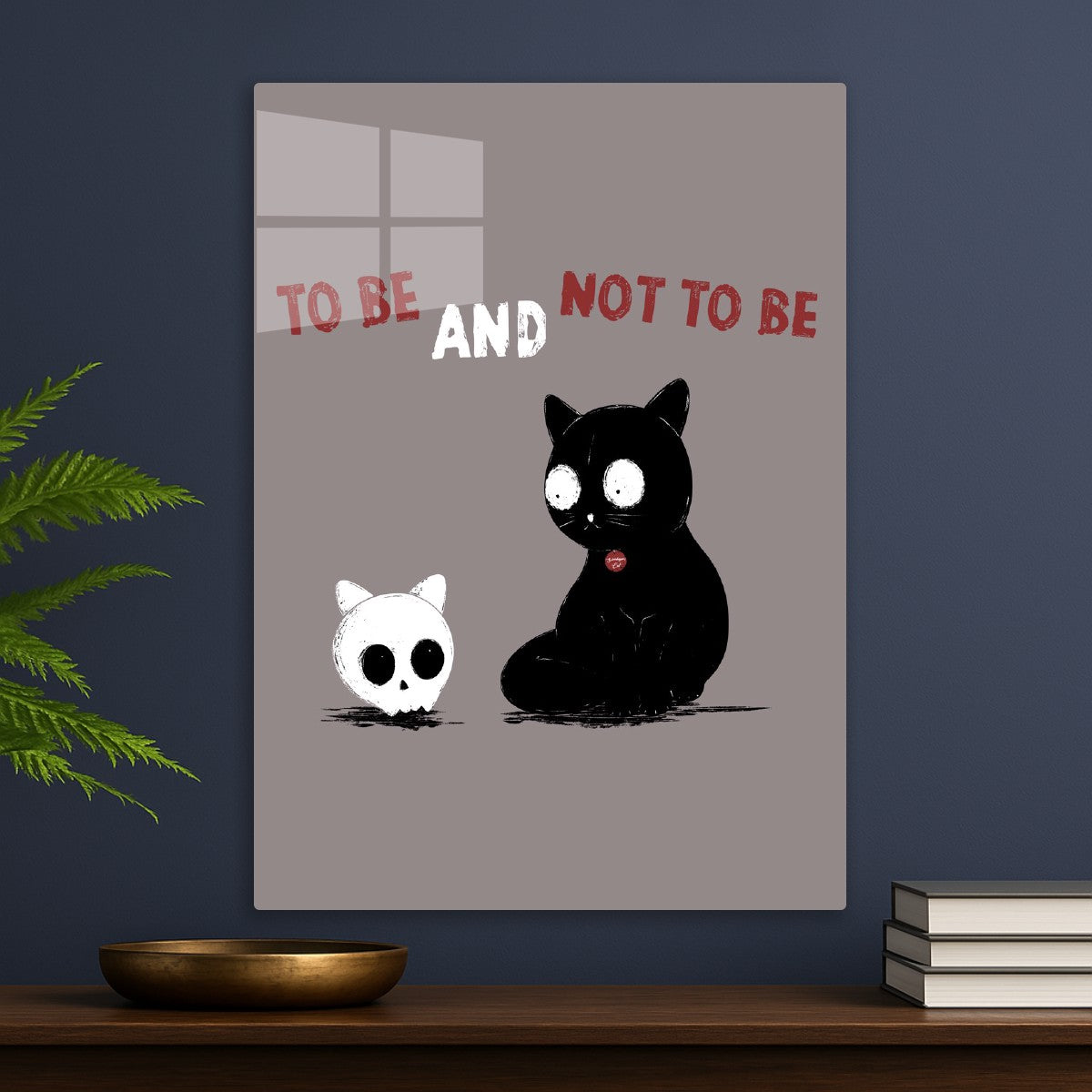 To be and not to be