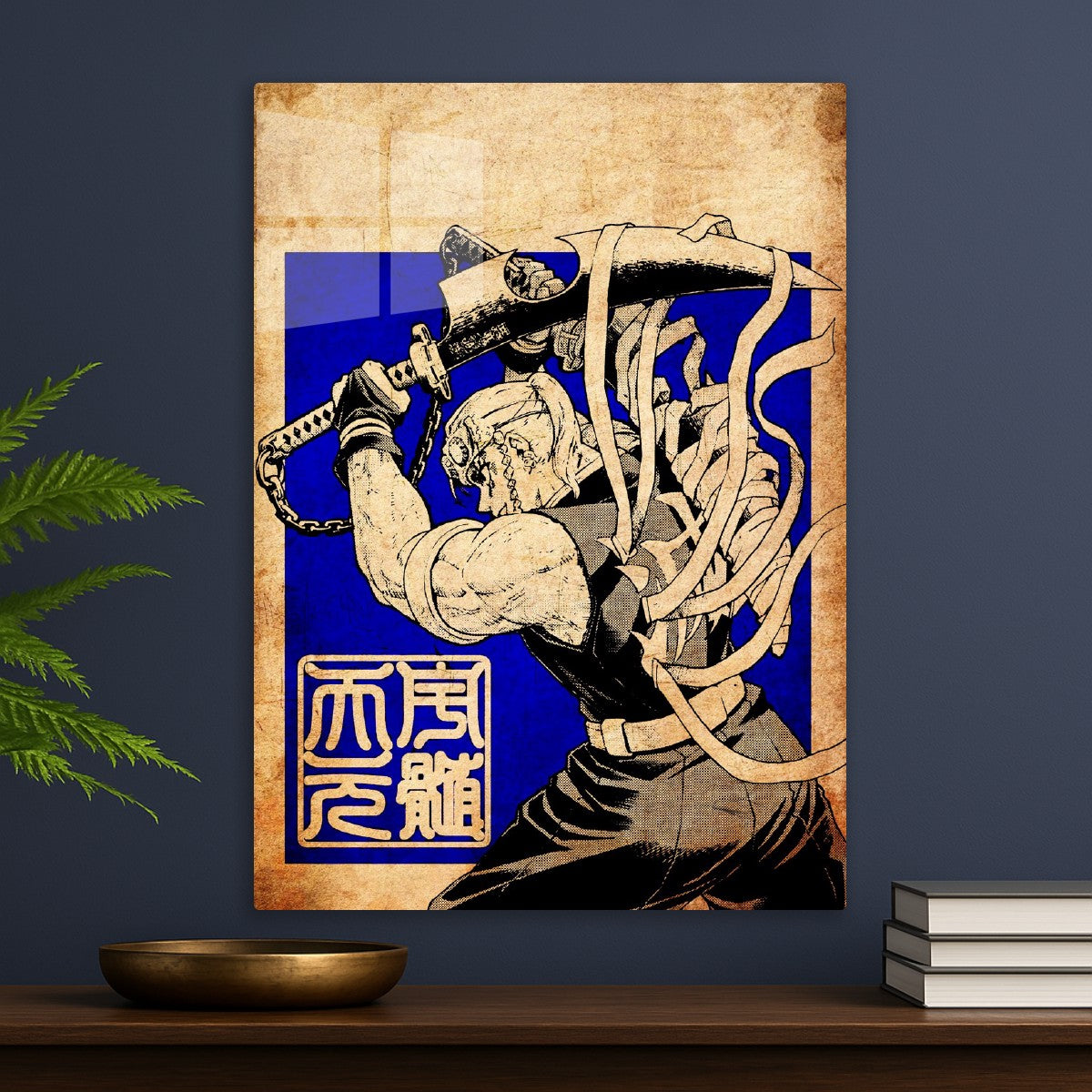 Tengen Uzui, Demon Slayer