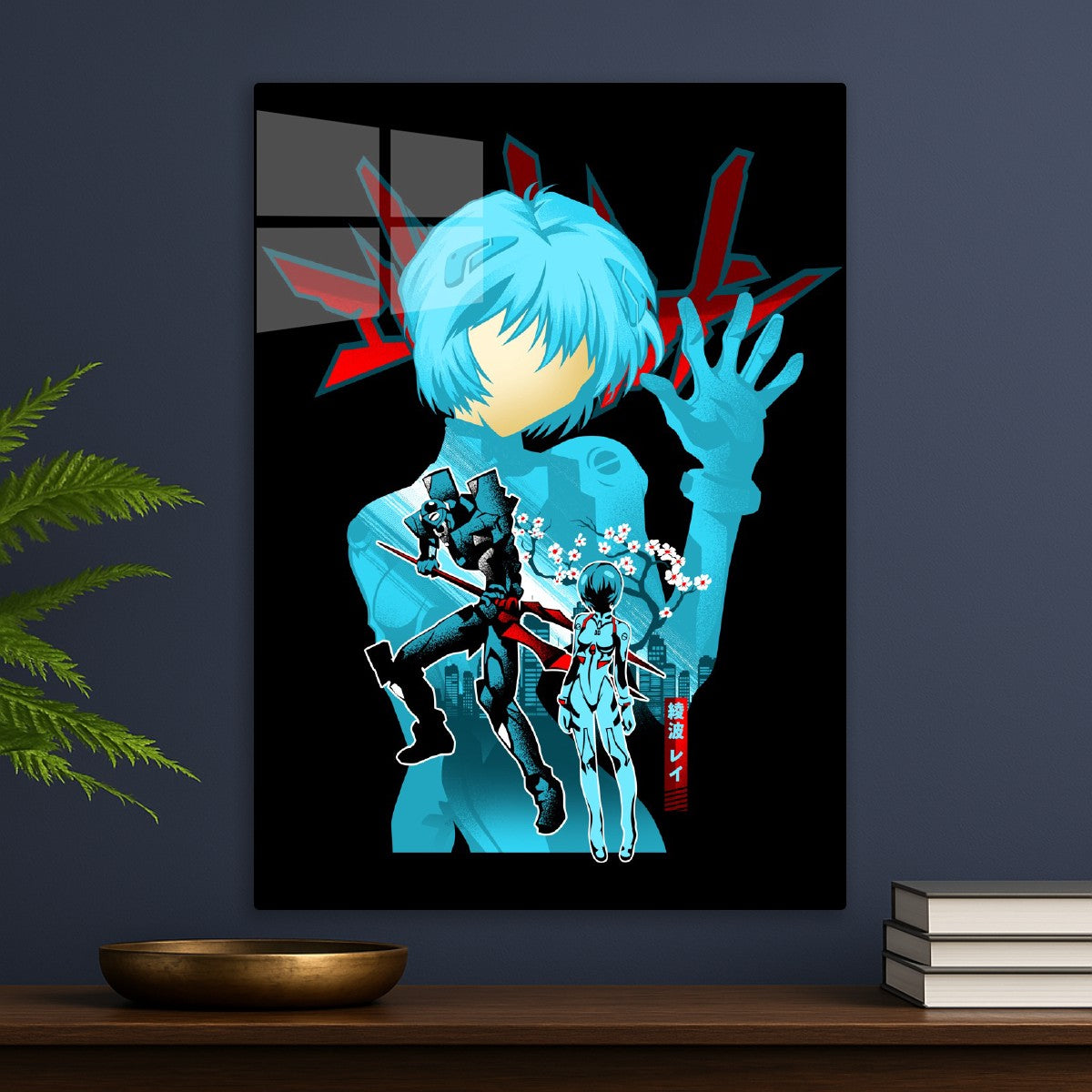 Rei Neon Genesis Evangelion