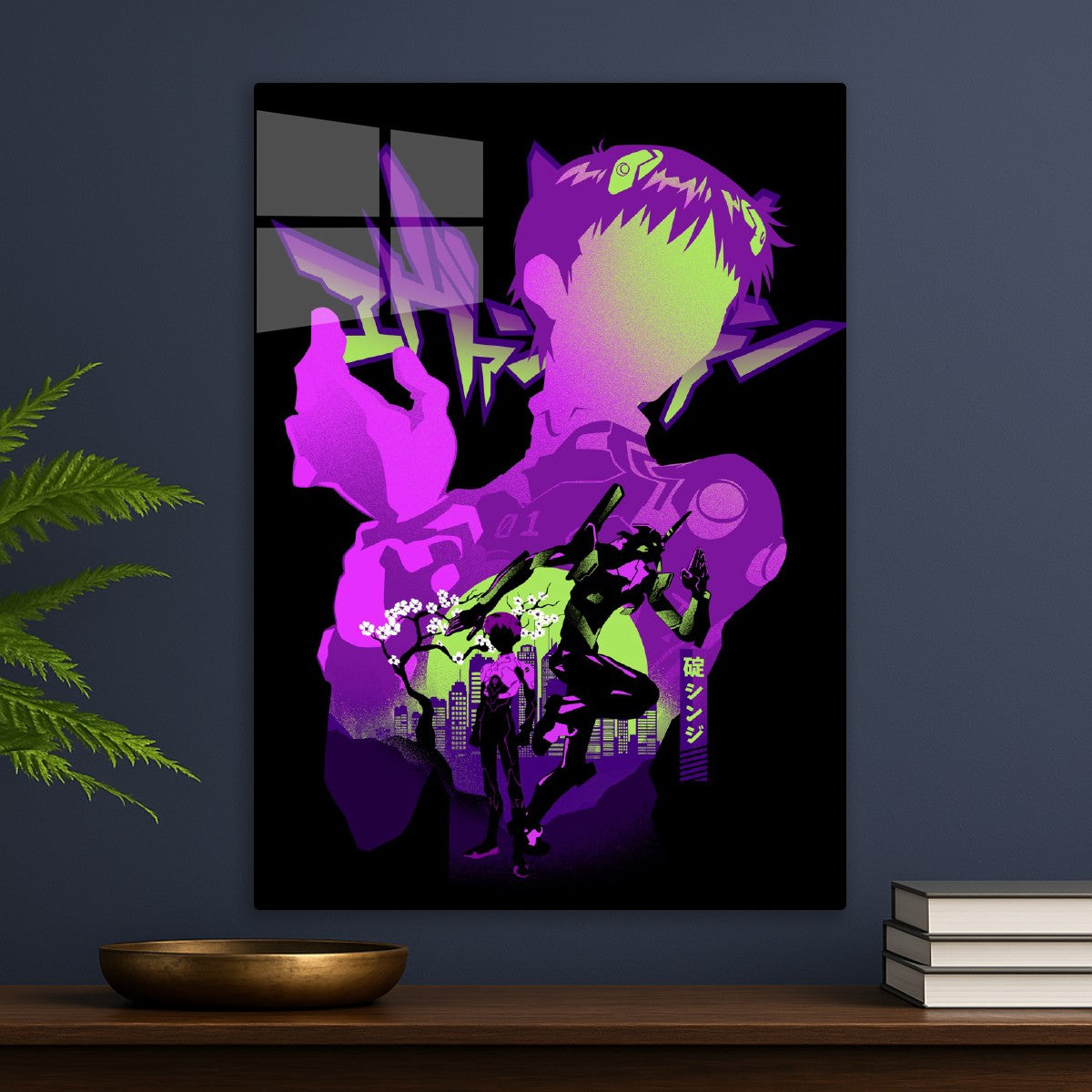 Shinji Neon Genesis Evangelion