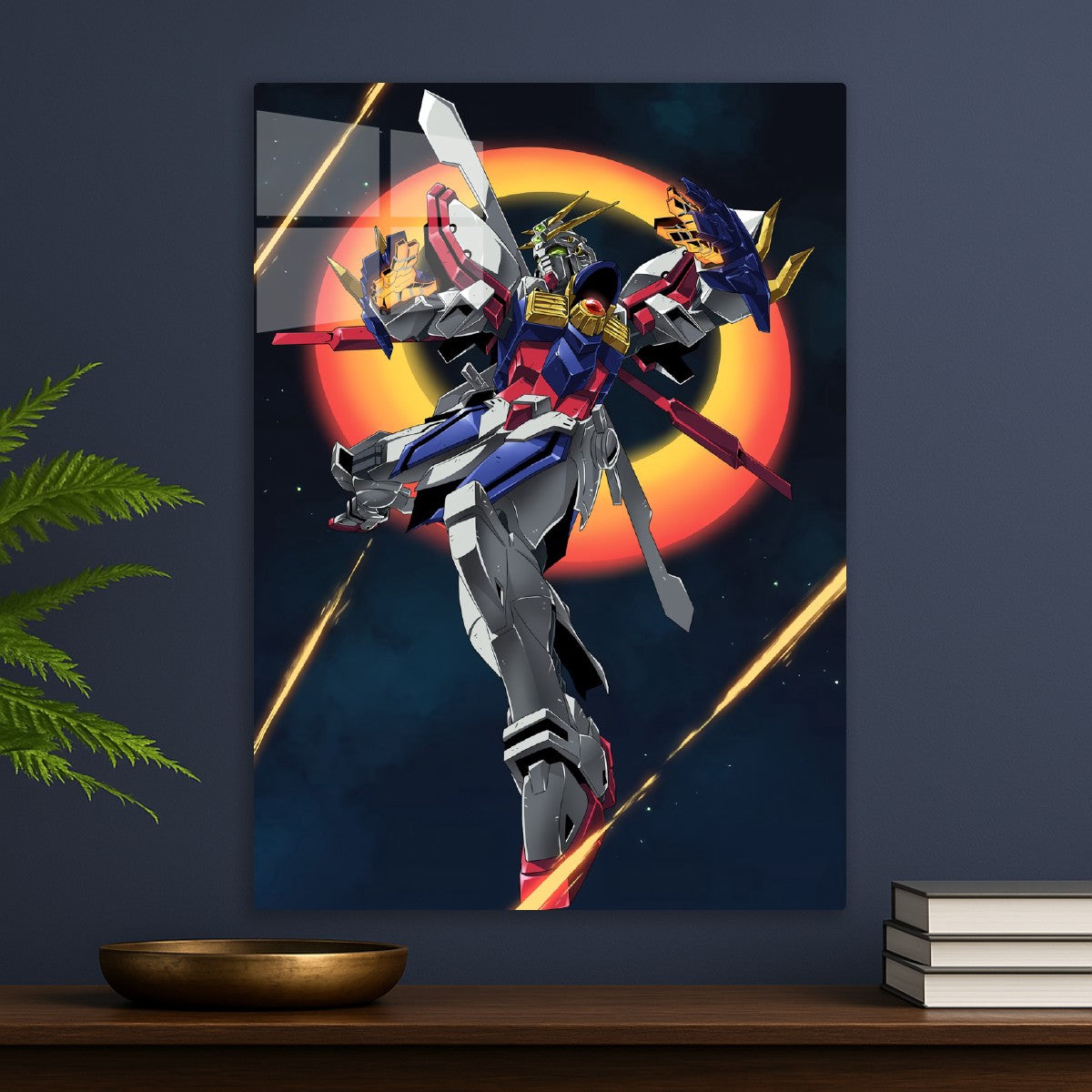 Gundam