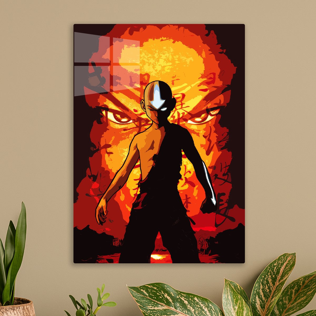 Avatar the Last Airbender