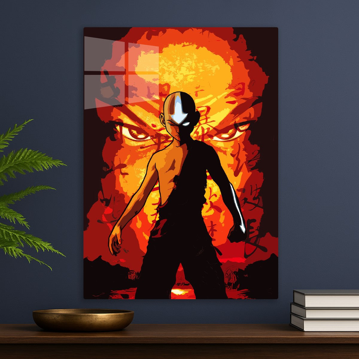 Avatar the Last Airbender