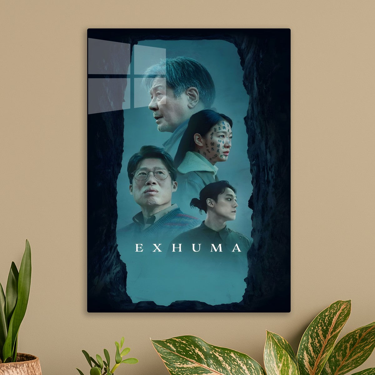 Exhuma Korean Movie