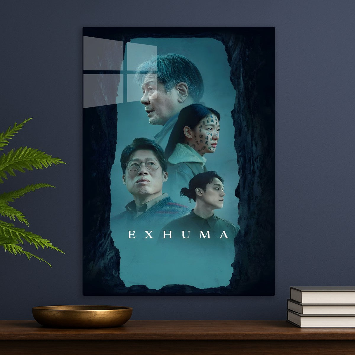 Exhuma Korean Movie