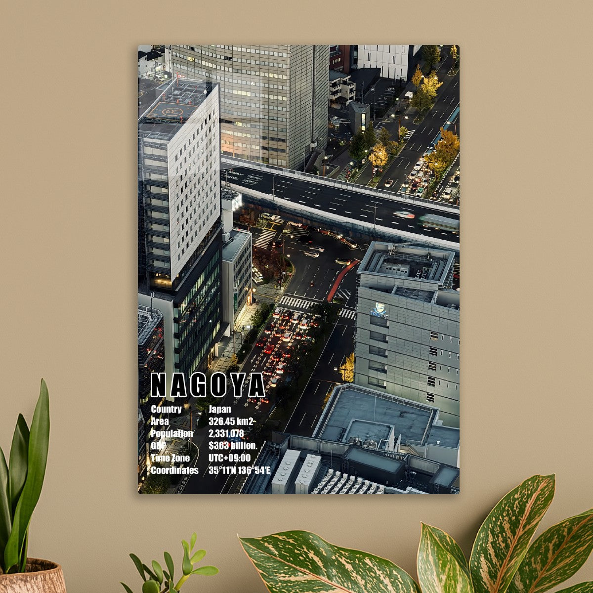 Nagoya Encyclopedia