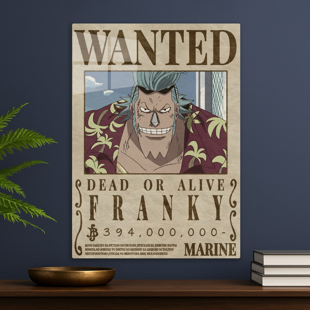 One Piece