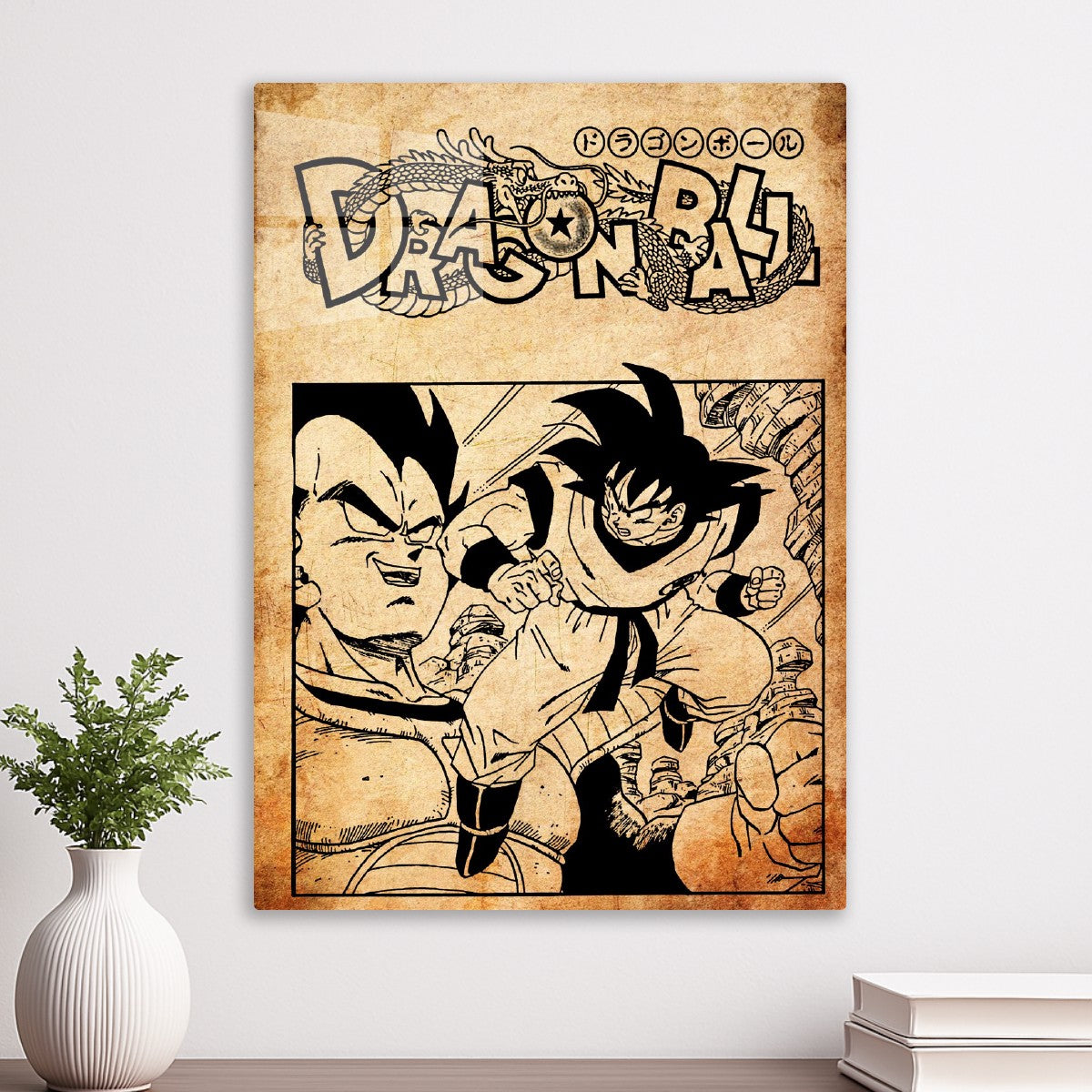 Dragon ball 