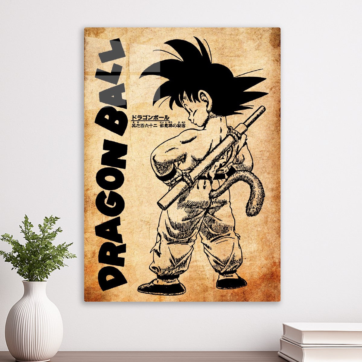 Goku, Dragon ball