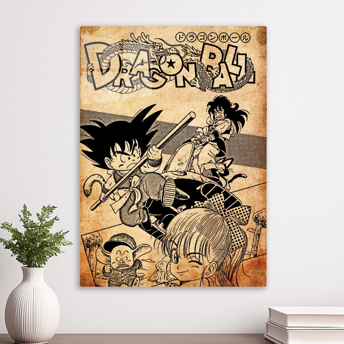 Goku, Dragon ball