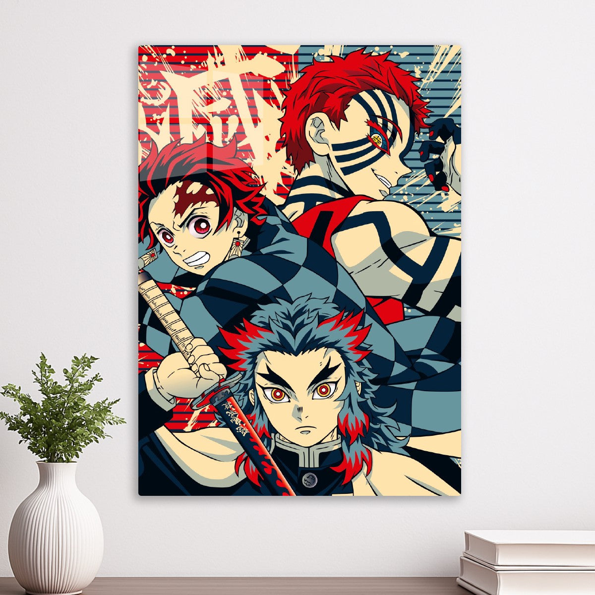 Demon Slayer