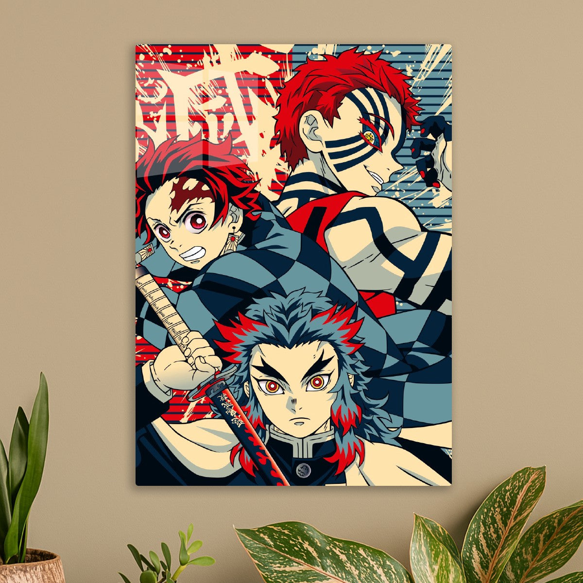 Demon Slayer