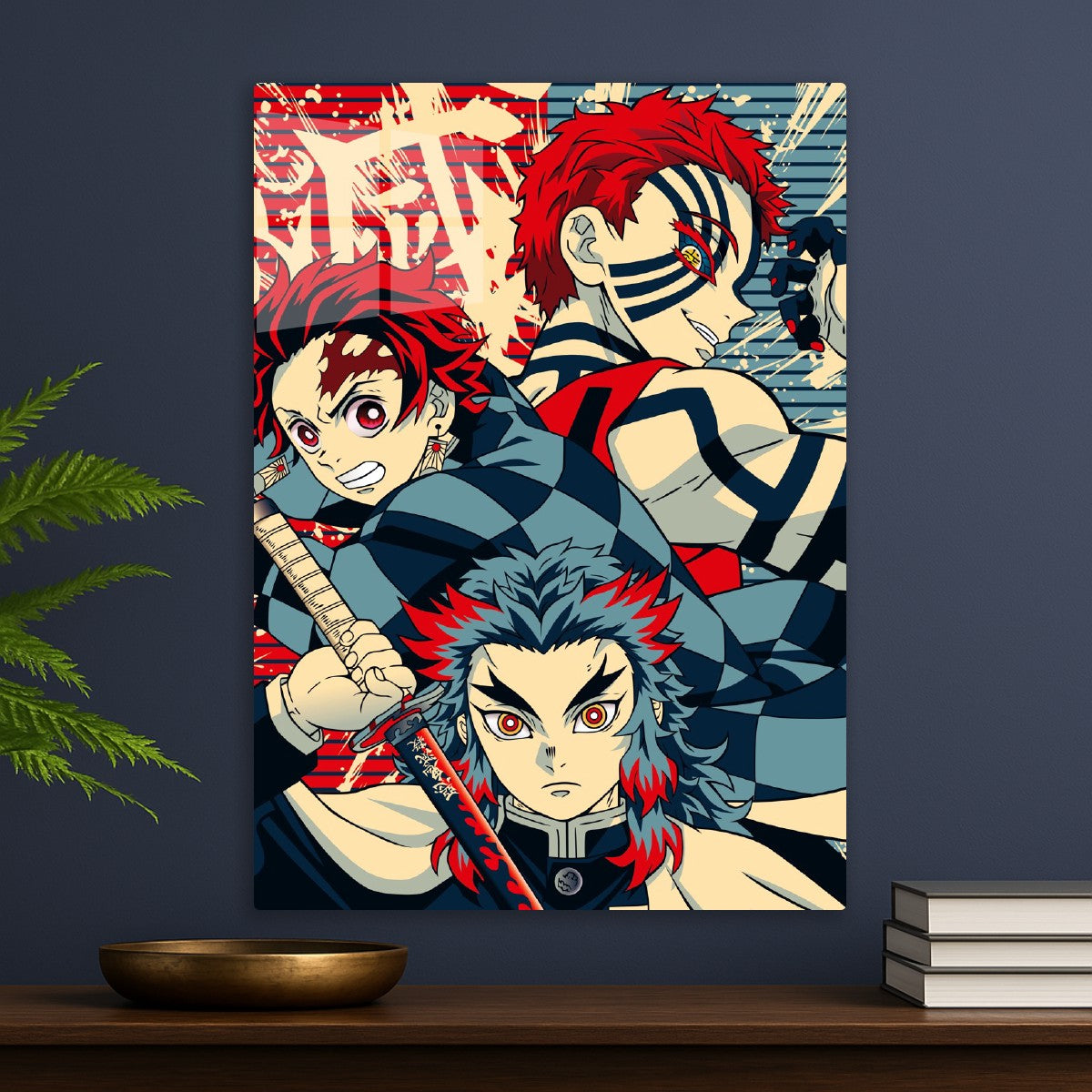 Demon Slayer
