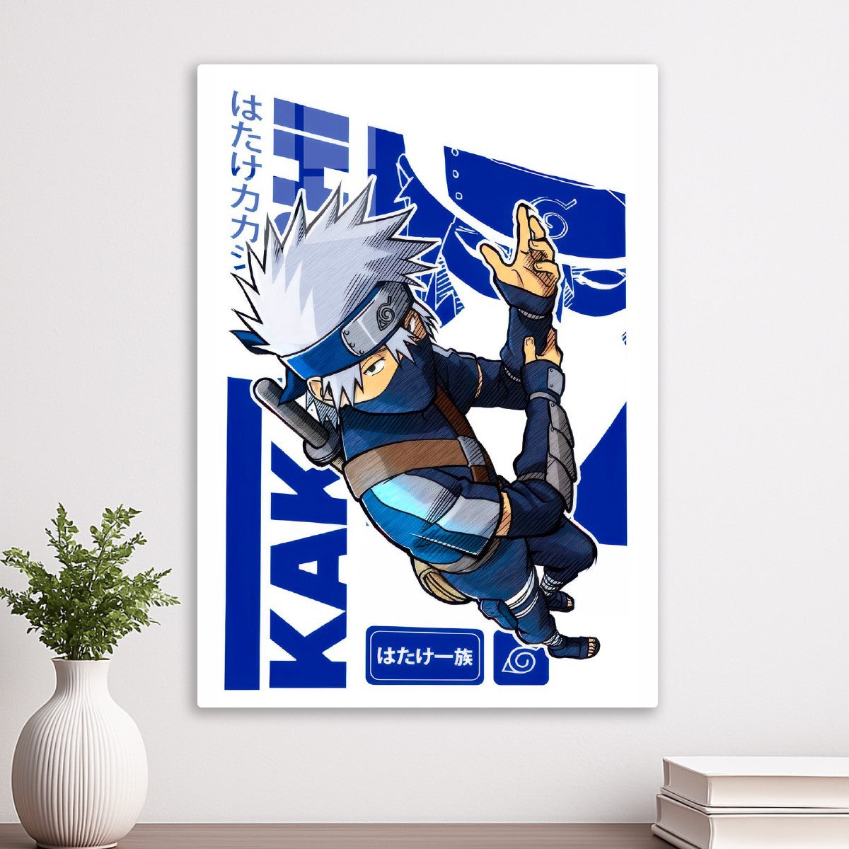 Kakashi Hatake Cool Style, Naruto