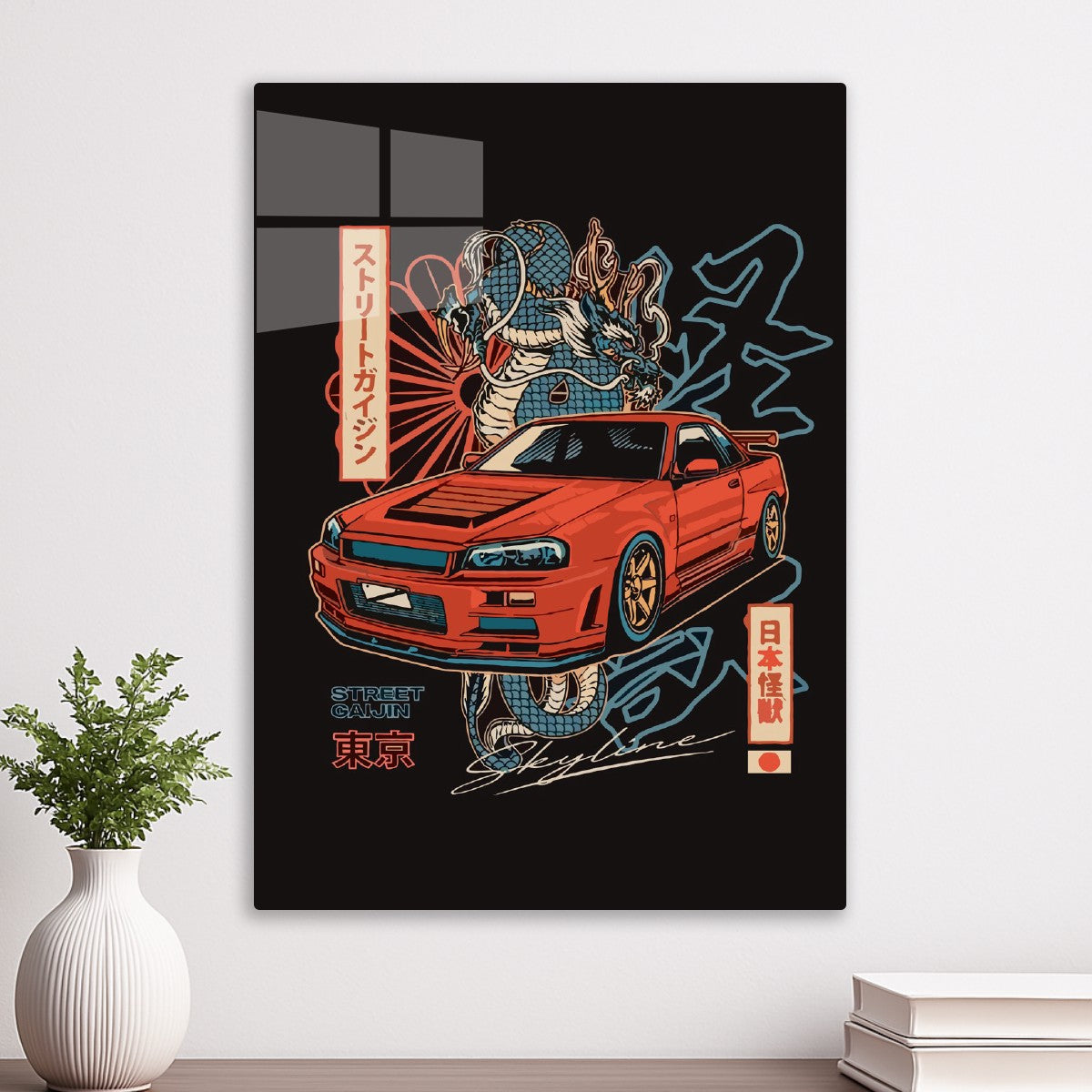 Cars, Japanese style