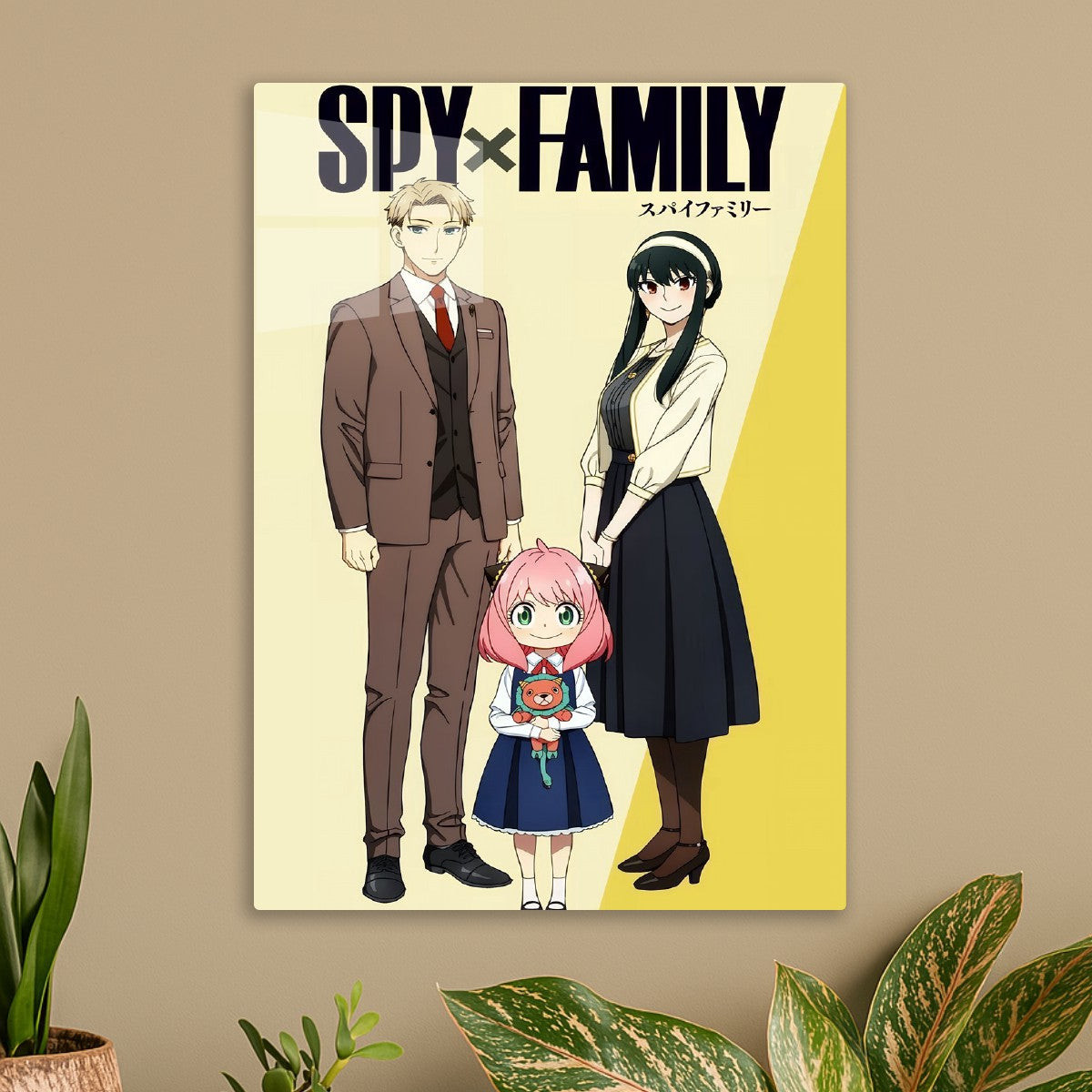 Spy x Family Secret Mission
