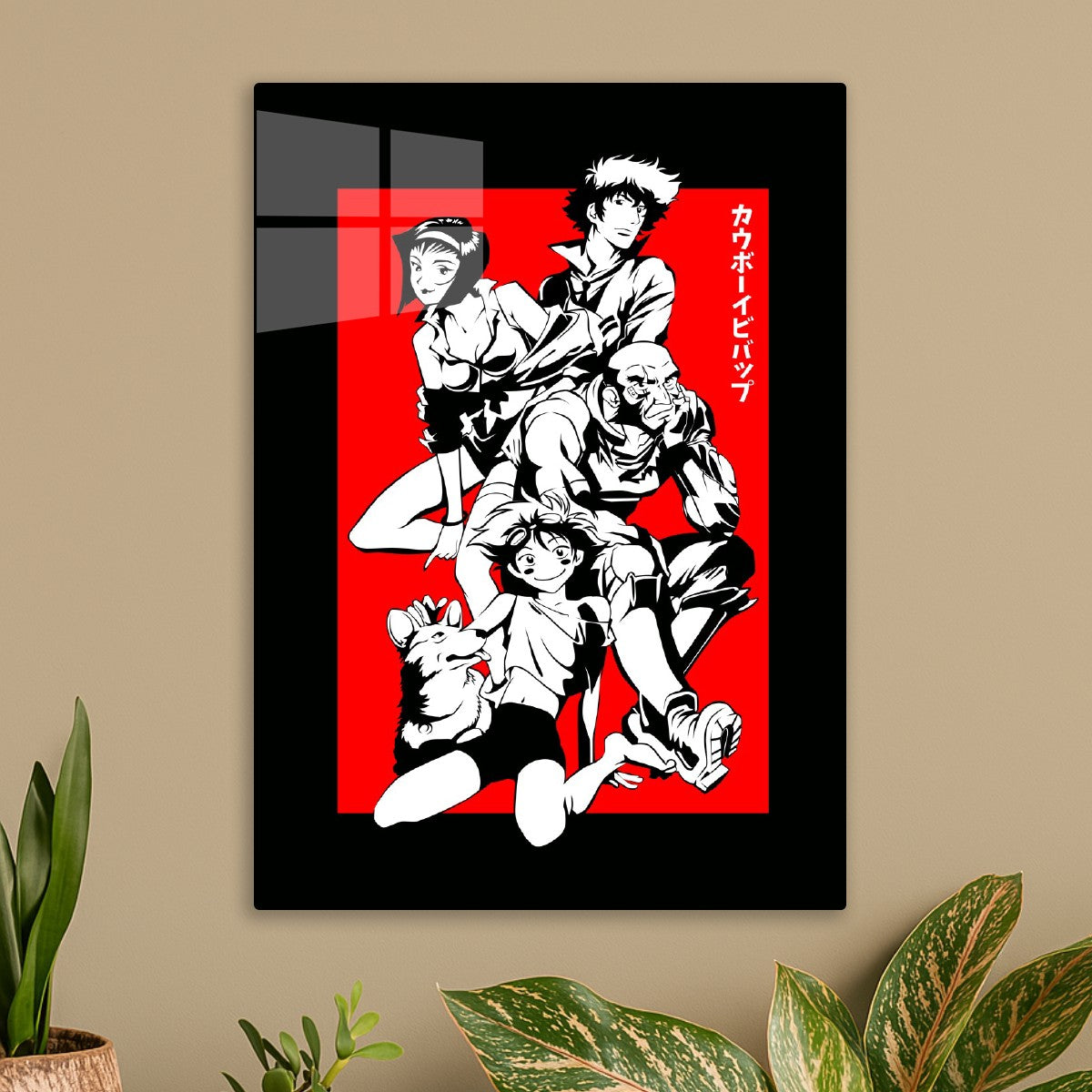 252 Cowboy Bebop