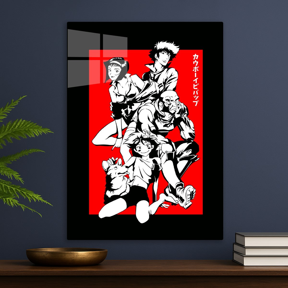 252 Cowboy Bebop