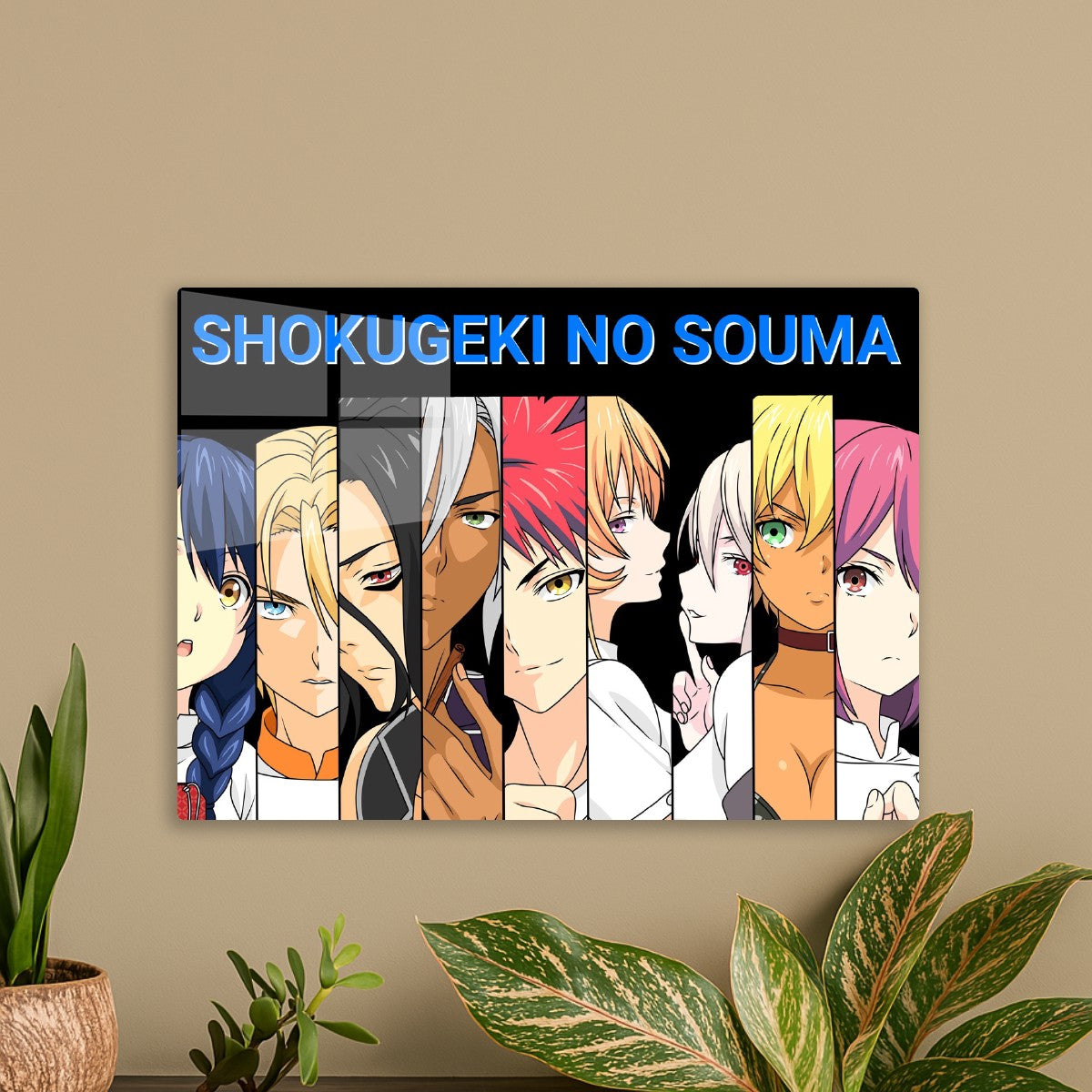 SHOKUGEKI NO SOUMA 