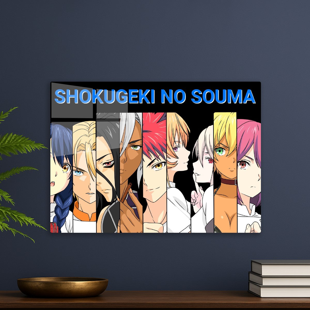 SHOKUGEKI NO SOUMA 