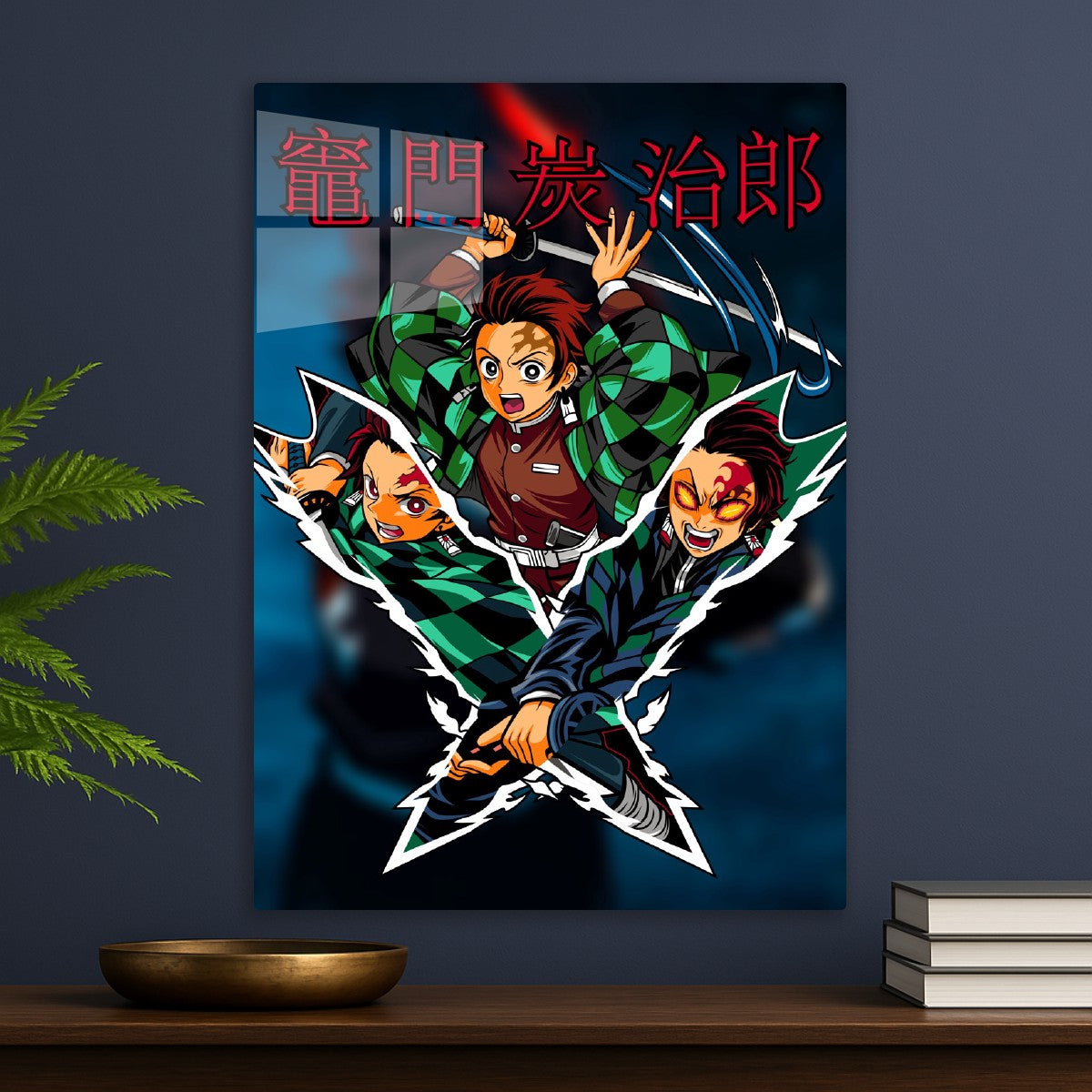 Tanjiro Kamado, Demon Slayer Kimetsu no Yaiba