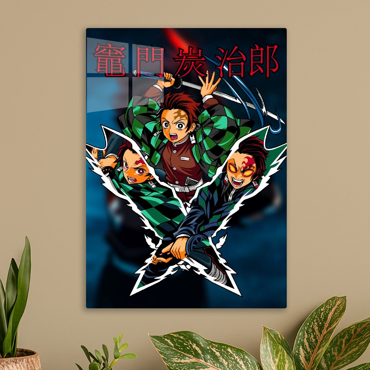 Tanjiro Kamado, Demon Slayer Kimetsu no Yaiba