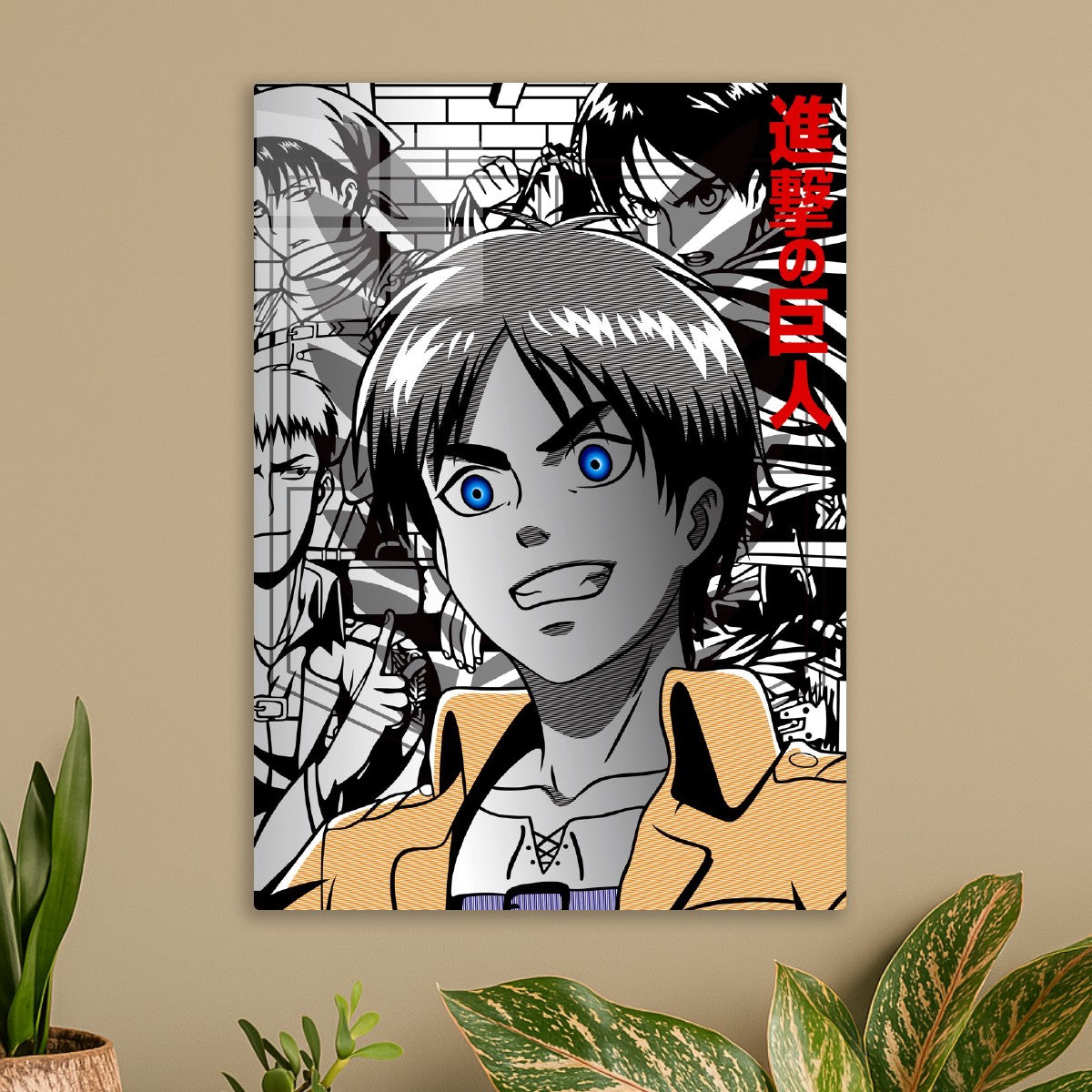 Attack On Titan