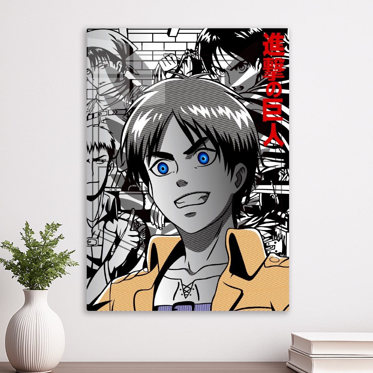 Attack On Titan