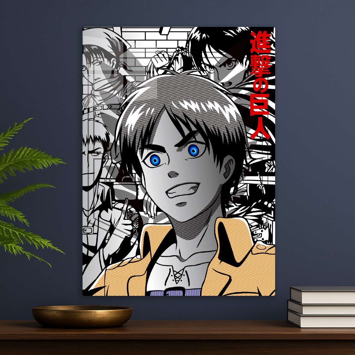 Attack On Titan
