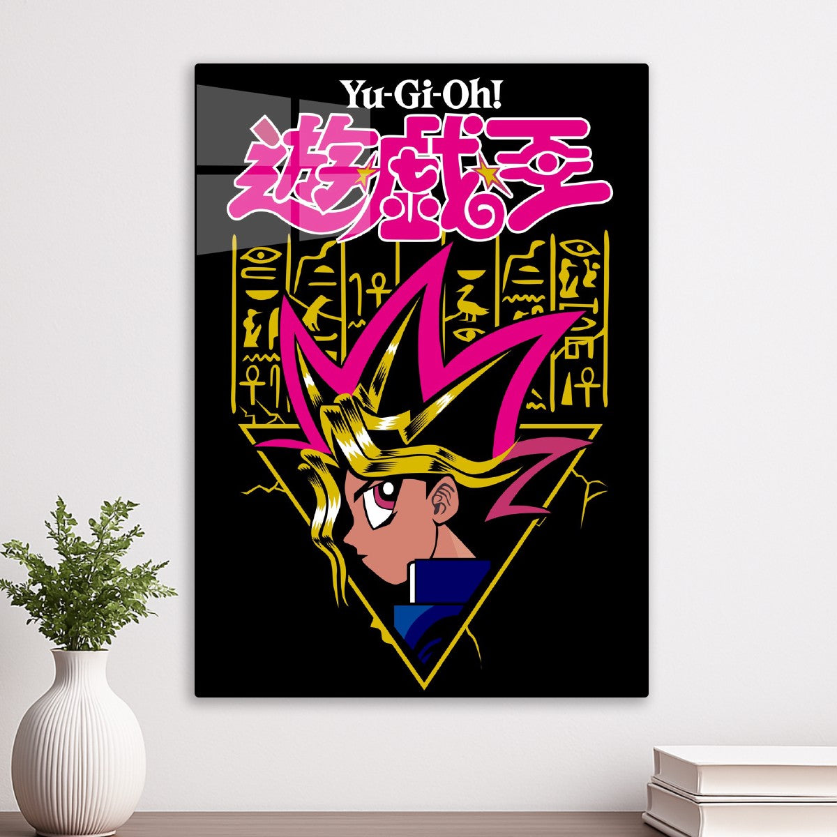 yu gi oh gold