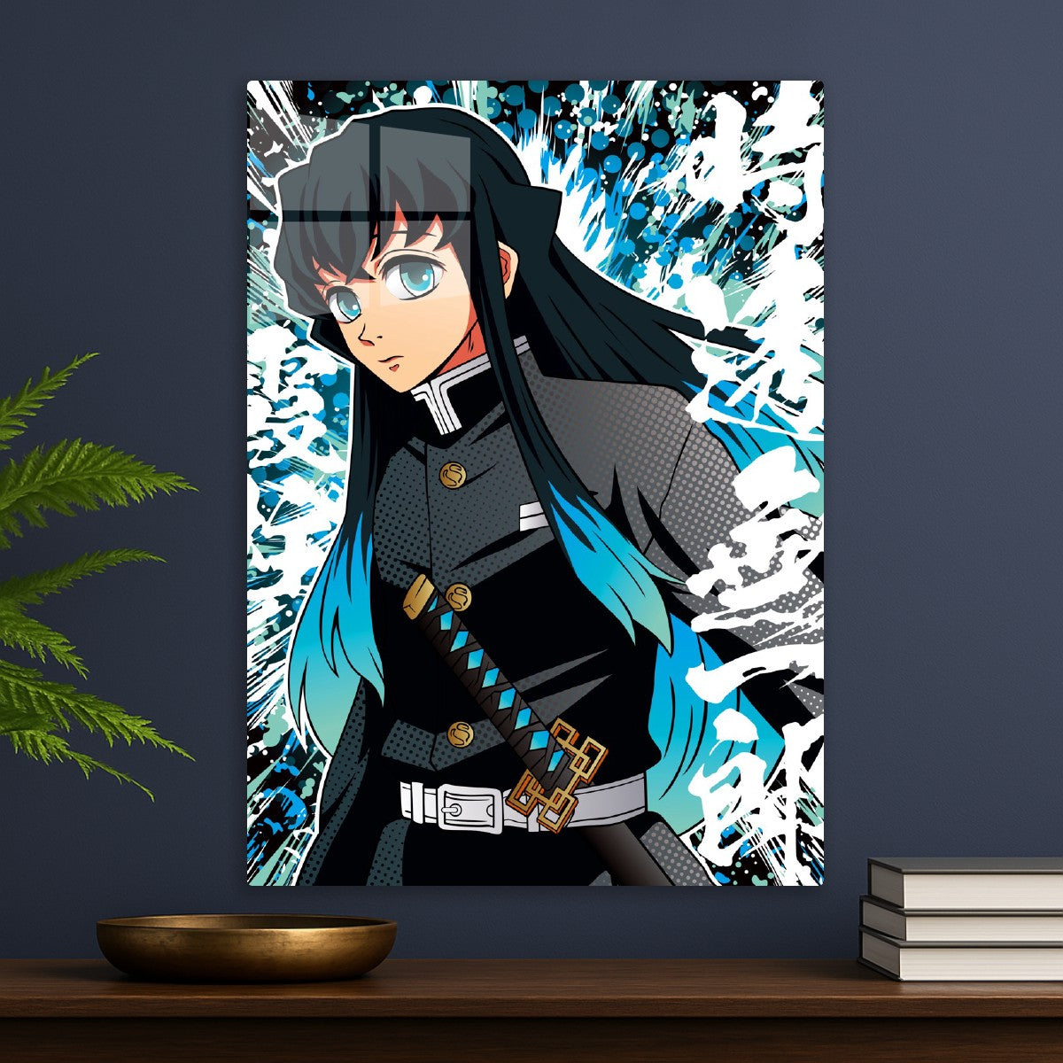 Demon Slayer