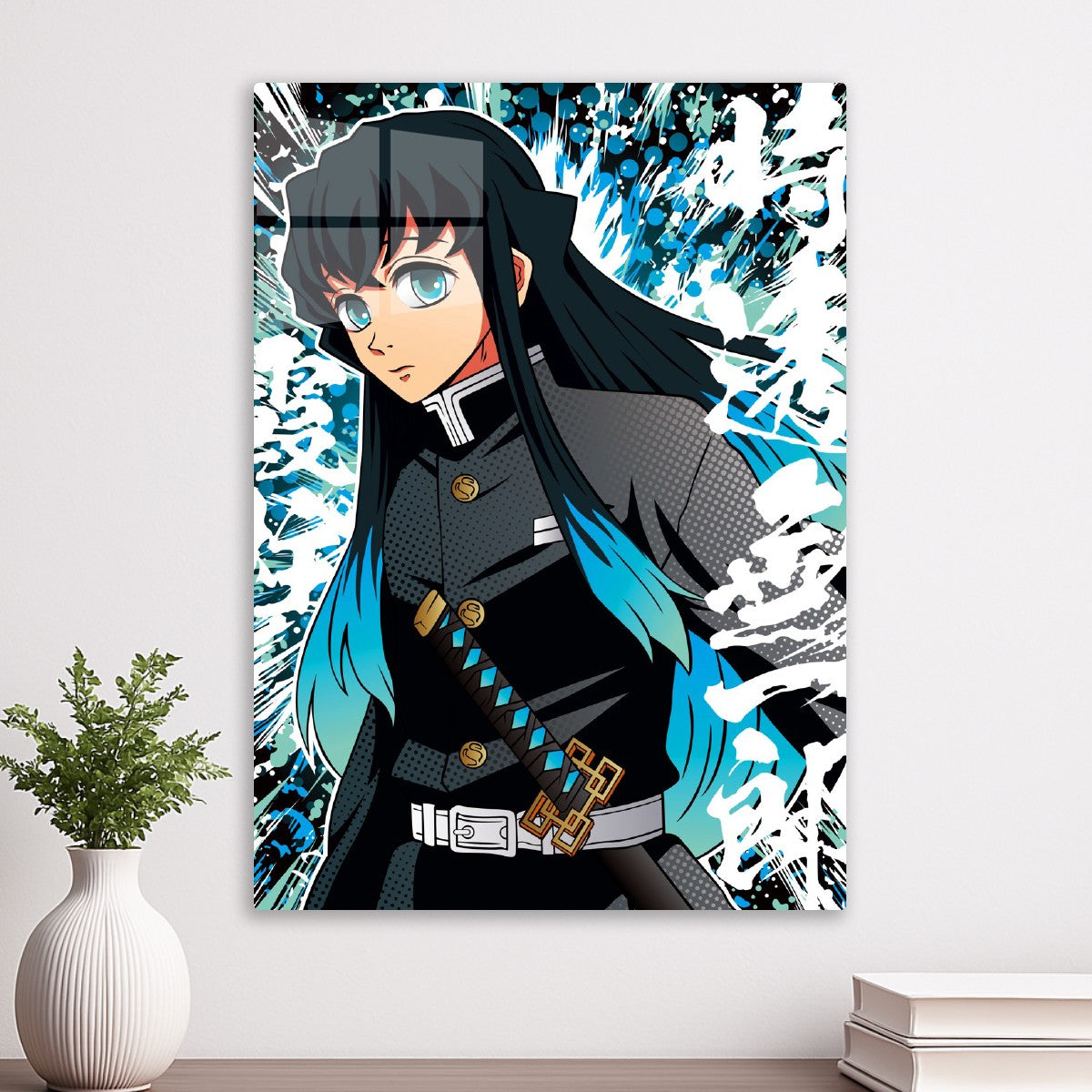 Demon Slayer