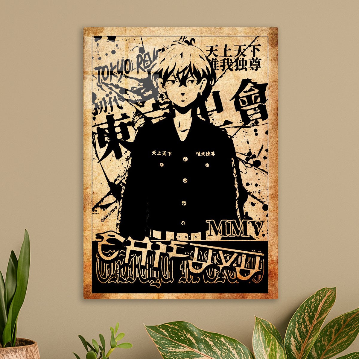 Chifuyu Matsuno, Tokyo Revengers