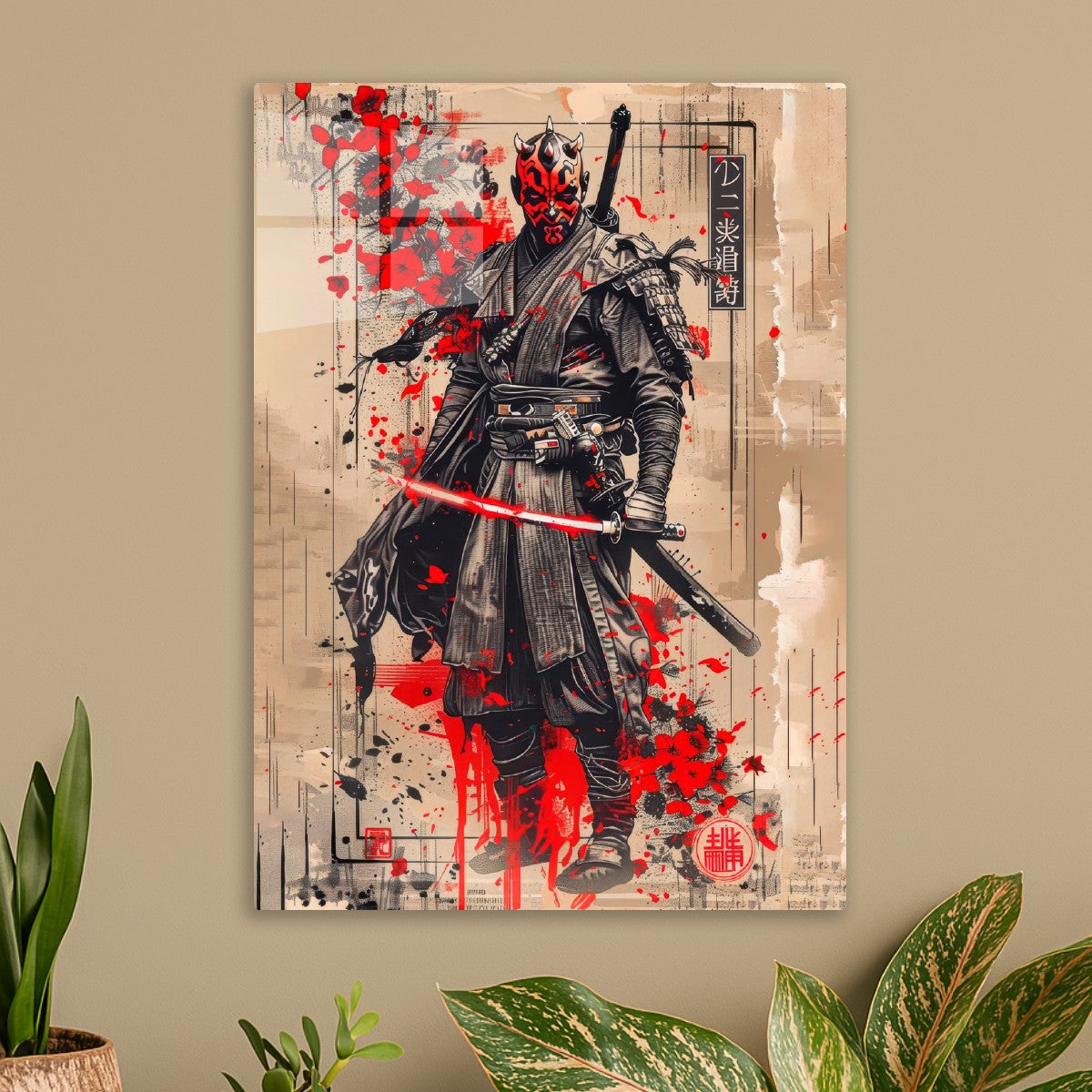 Ninja japanese