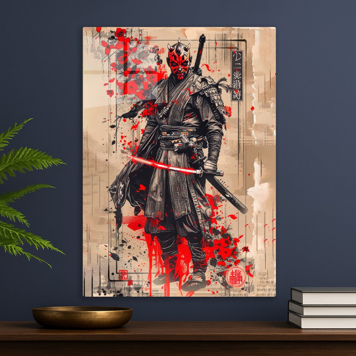 Ninja japanese