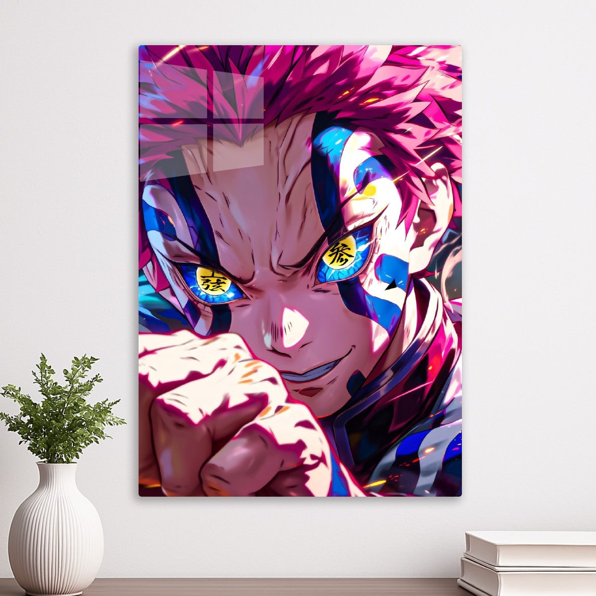 Akaza