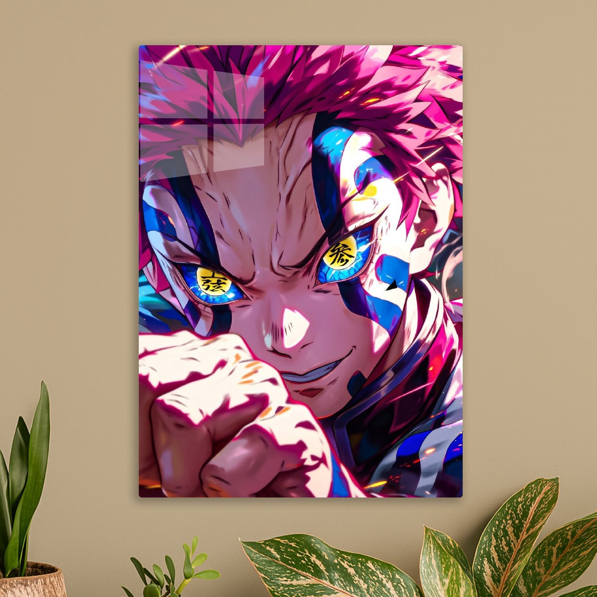 Akaza