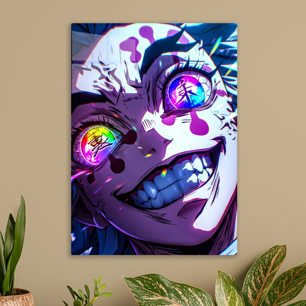 Doma