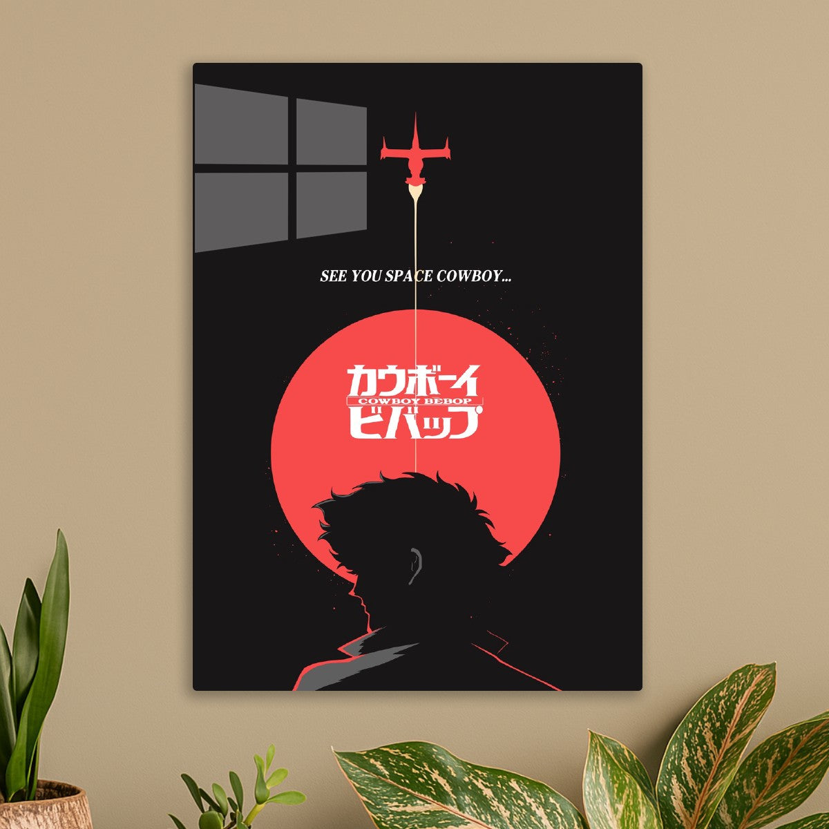 Spike Cowboy Bebop