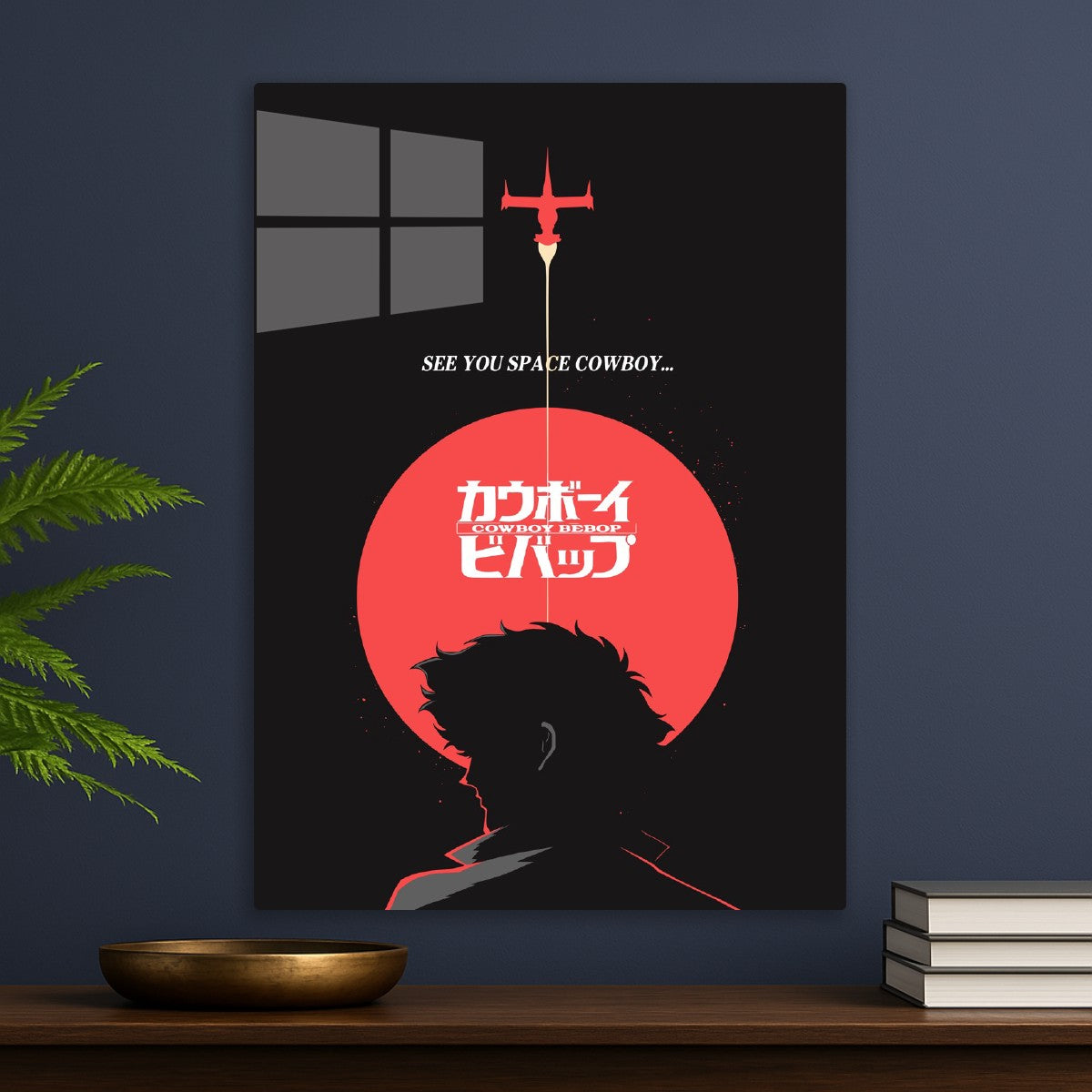 Spike Cowboy Bebop
