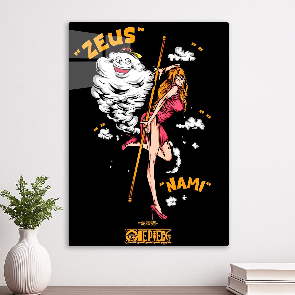Nami, One piece