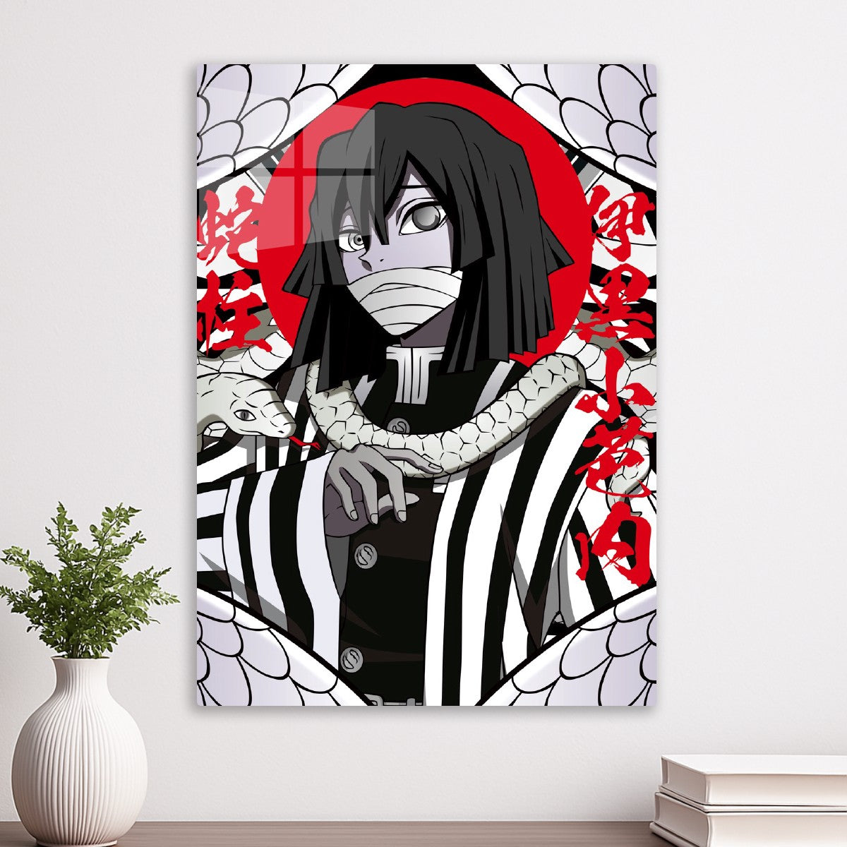 Demon Slayer 